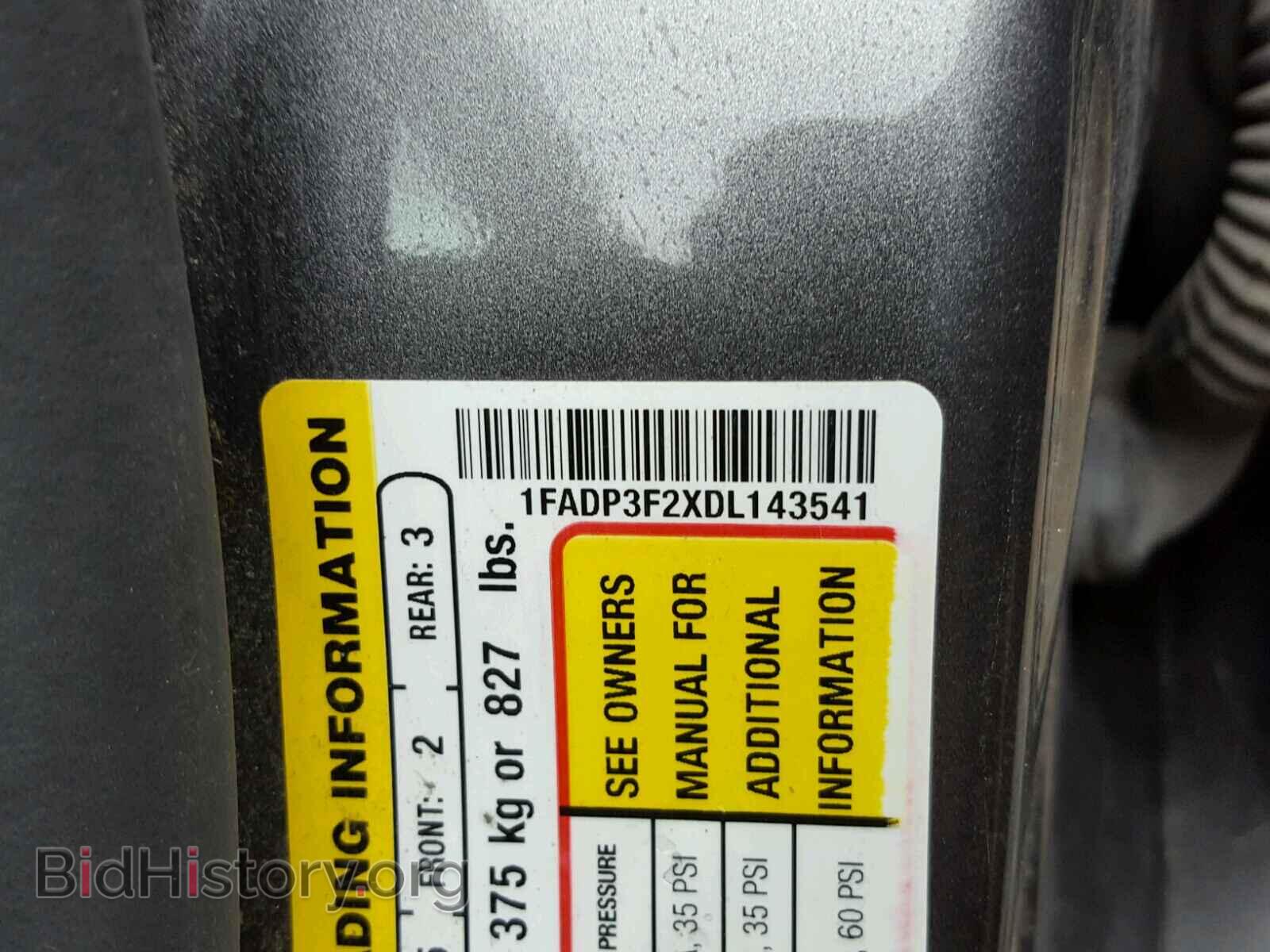 2013 FORD FOCUS - VIN: 1FADP3F2XDL143541 - Фото 10