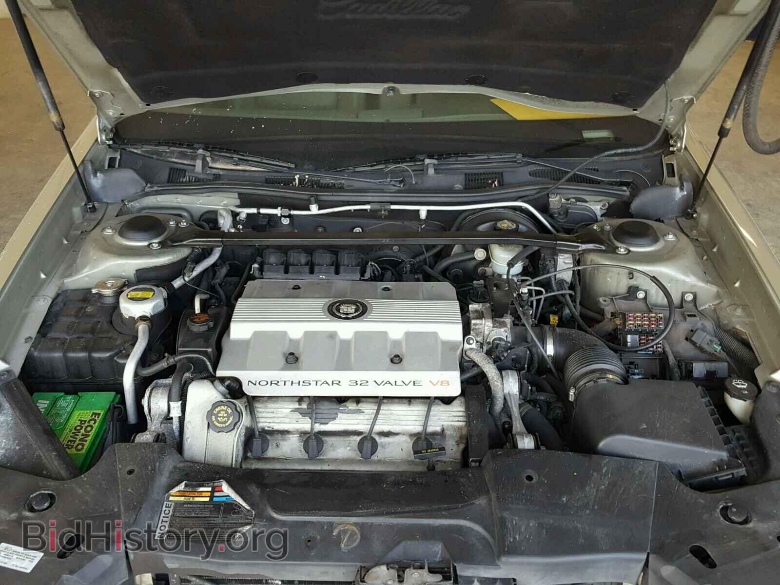 1997 CADILLAC DEVILLE - VIN: 1G6KD54Y1VU284784 - Photo 7