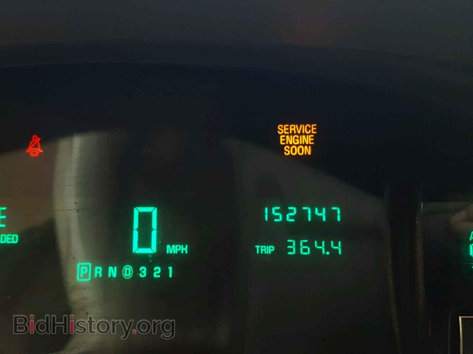 1997 CADILLAC DEVILLE - VIN: 1G6KD54Y1VU284784 - Photo 8