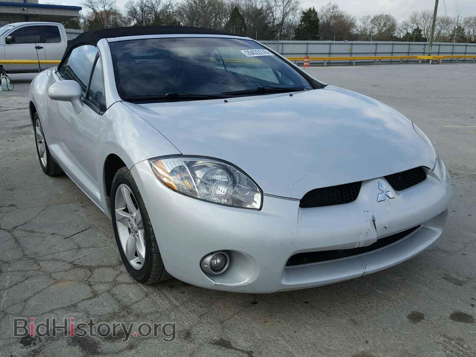 Фотография 4A3AL25F97E005471 - MITSUBISHI ECLIPSE 2007