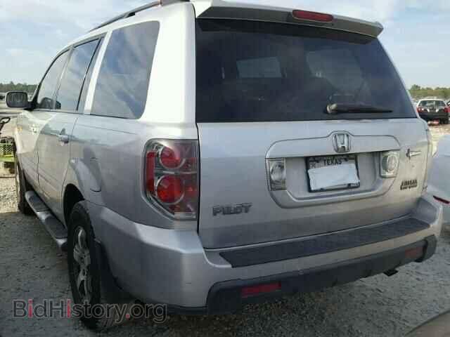 2008 HONDA PILOT - VIN: 5FNYF28488B011636 - Фото 3