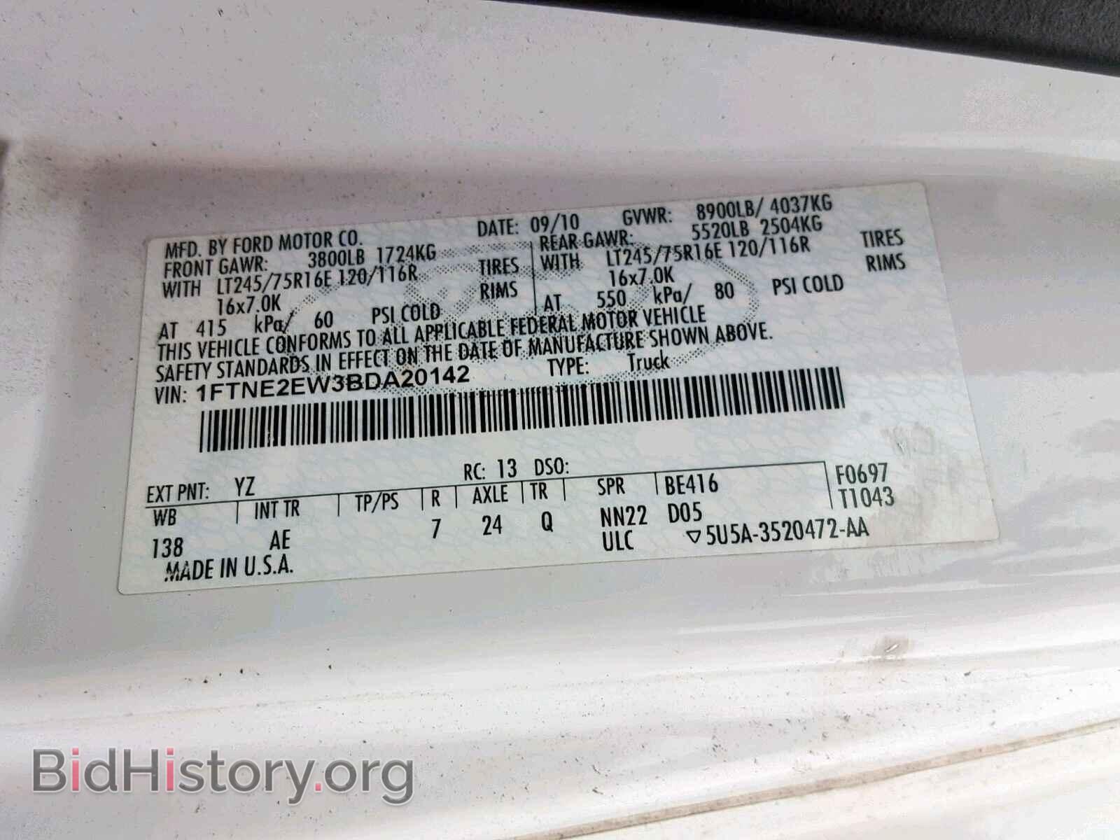 2011 FORD ECONOLINE - VIN: 1FTNE2EW3BDA20142 - Фото 10