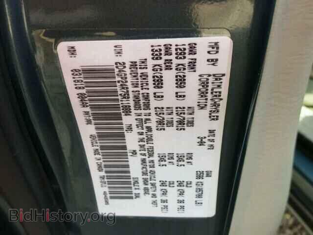 2005 DODGE CARAVAN - VIN: 2D4GP24R75R118884 - Фото 10