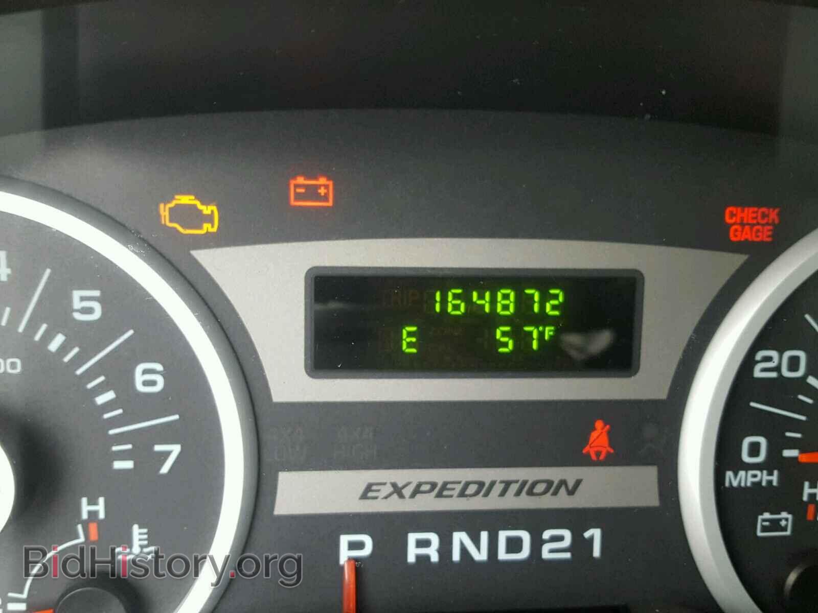2005 FORD EXPEDITION - VIN: 1FMPU15575LA73137 - Фото 8