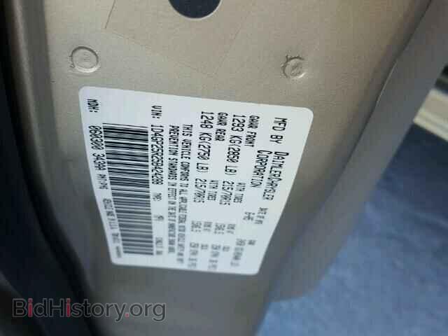2005 DODGE CARAVAN - VIN: 1D4GP25R25B424288 - Фото 10