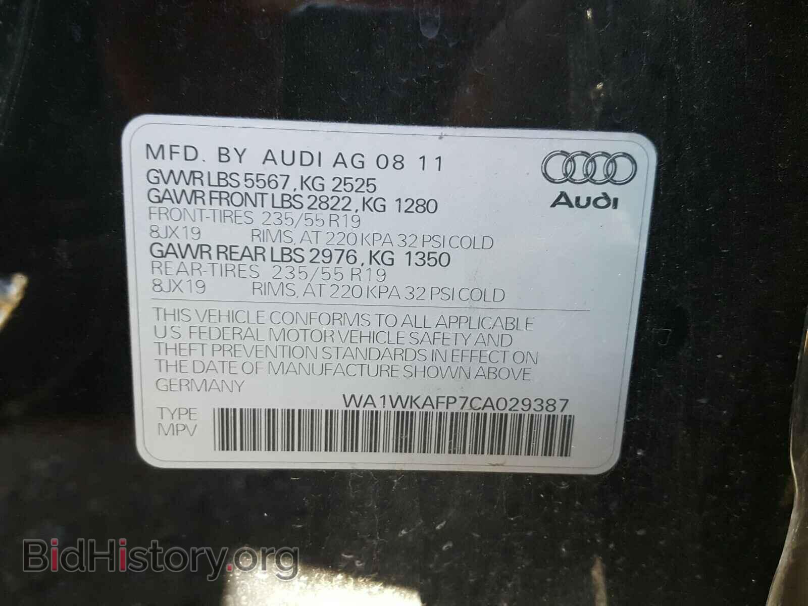 2012 AUDI Q5 - VIN: WA1WKAFP7CA029387 - Фото 10