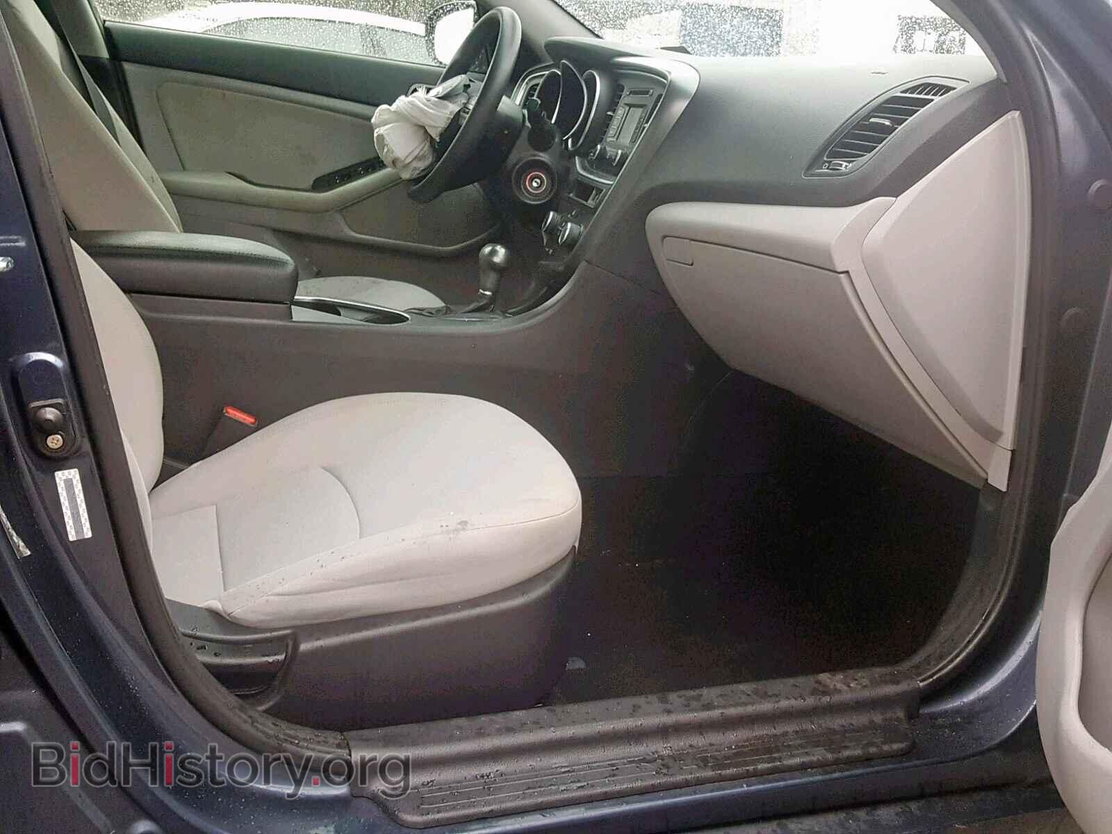 2015 KIA OPTIMA - VIN: KNAGM4A70F5588772 - Photo 5