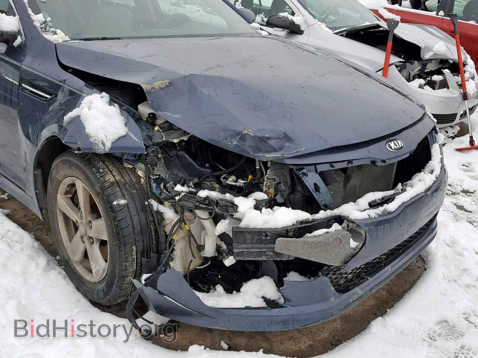 2015 KIA OPTIMA - VIN: KNAGM4A70F5588772 - Photo 9
