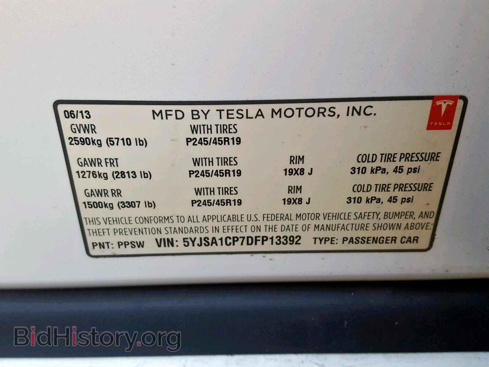2013 TESLA MODEL S - VIN: 5YJSA1CP7DFP13392 - Фото 10