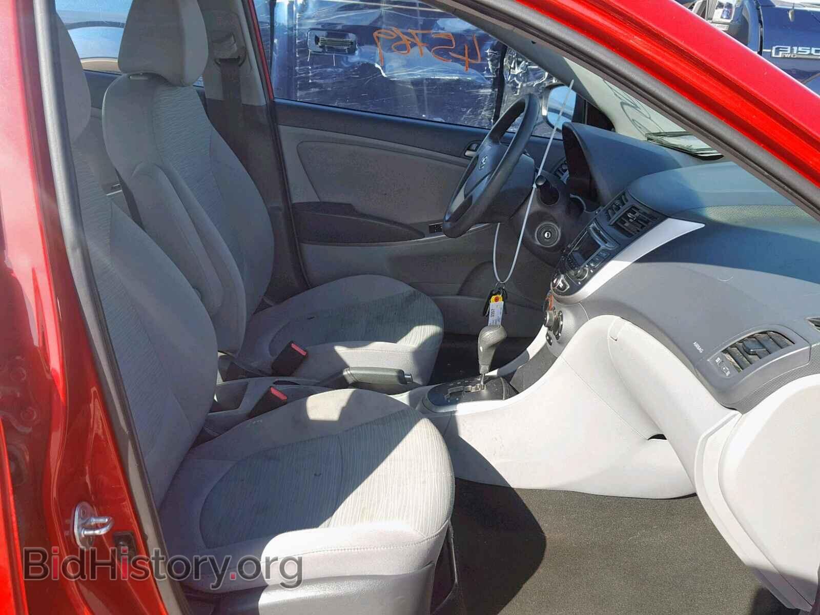 2016 HYUNDAI ACCENT - VIN: KMHCT4AE7GU080286 - Фото 5