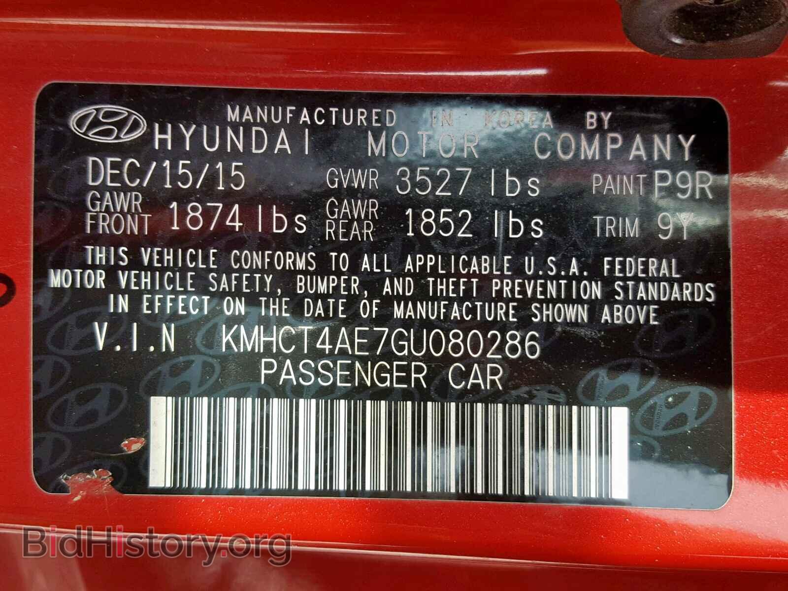 2016 HYUNDAI ACCENT - VIN: KMHCT4AE7GU080286 - Фото 10