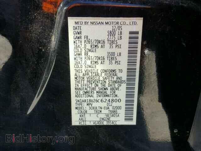 2006 NISSAN PATHFINDER - VIN: 5N1AR18U26C624800 - Фото 10
