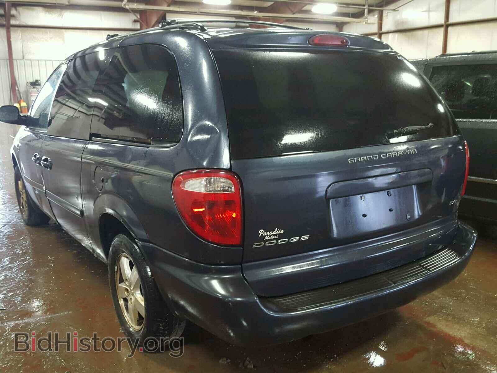 2007 DODGE CARAVAN - VIN: 2D4GP44L07R228279 - Фото 3