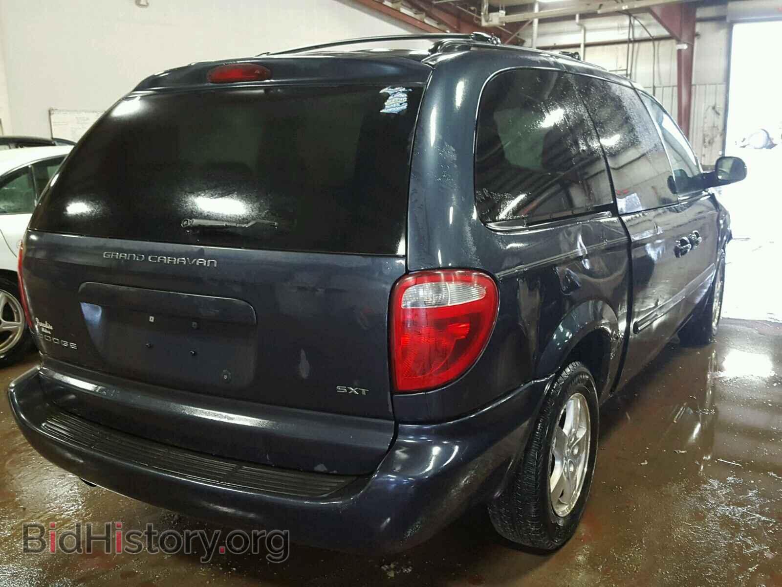 2007 DODGE CARAVAN - VIN: 2D4GP44L07R228279 - Фото 4