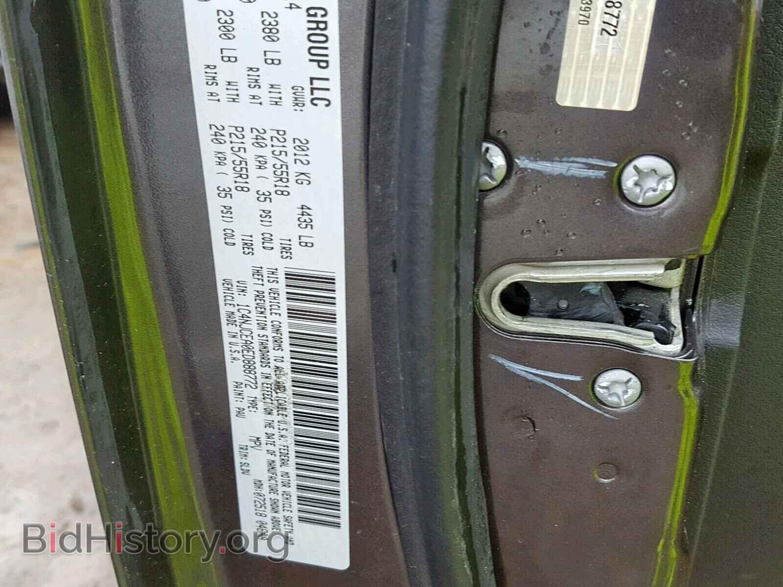 2014 JEEP COMPASS LA - VIN: 1C4NJCEA0ED888772 - Photo 10