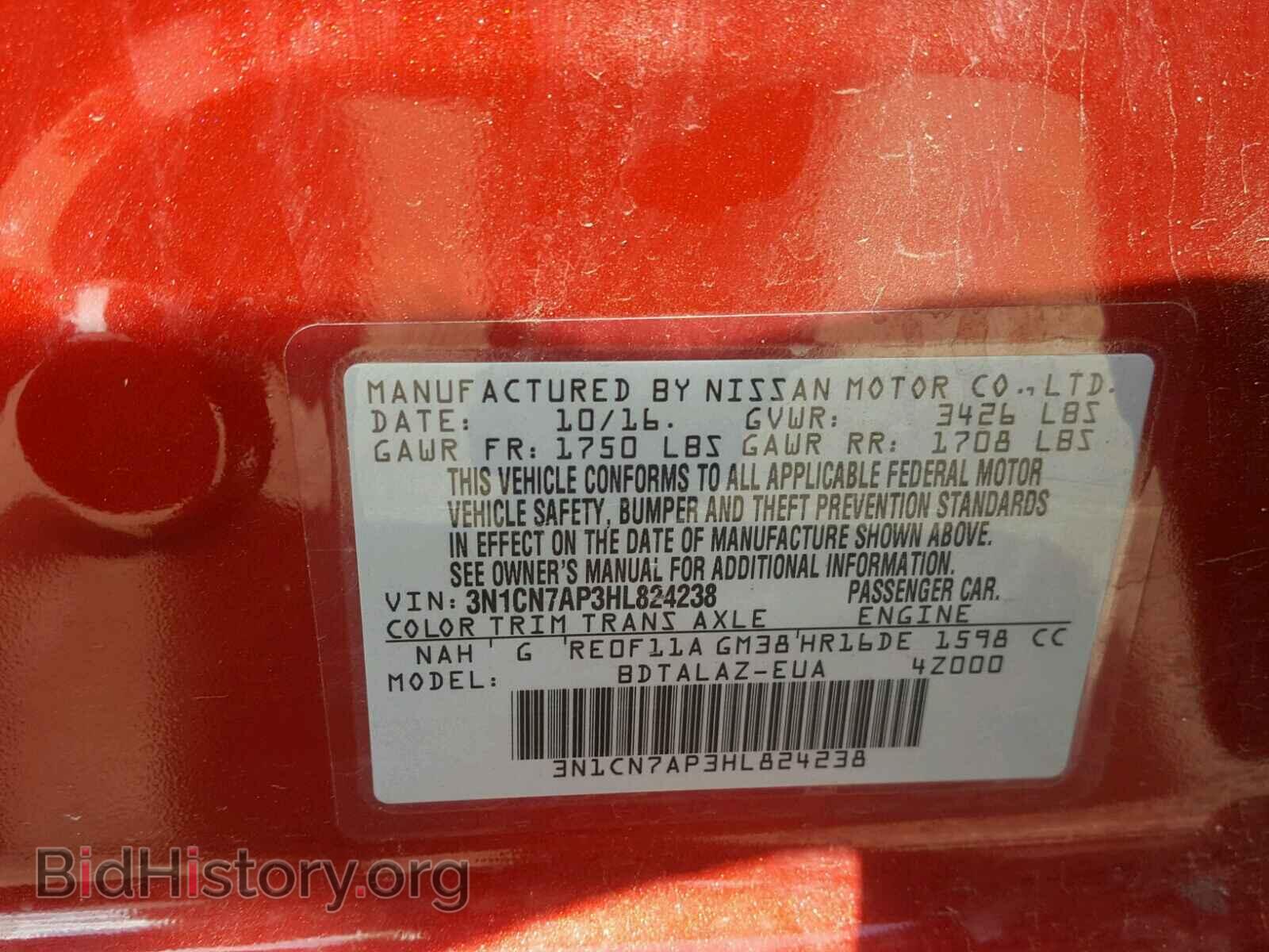 2017 NISSAN VERSA - VIN: 3N1CN7AP3HL824238 - Фото 10