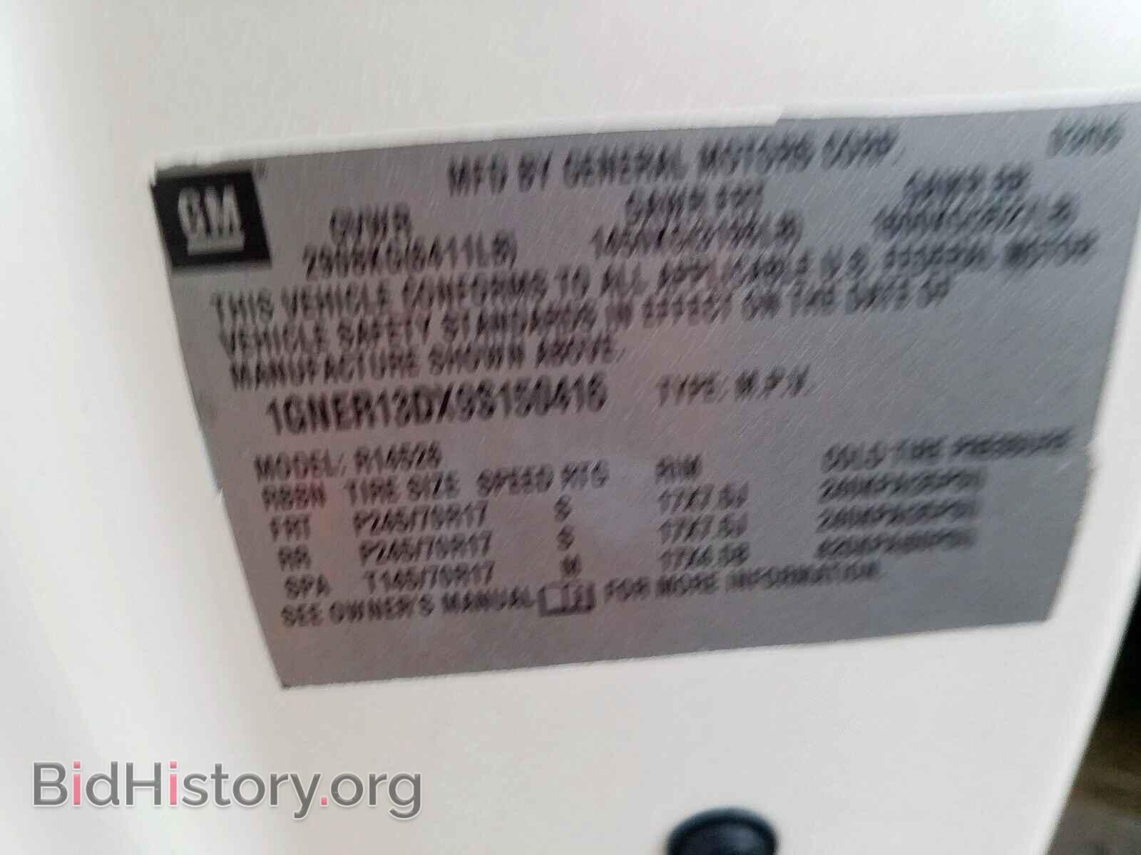 2009 GMC ACADIA SLE - VIN: 1GKER13D09J190099 - Фото 10