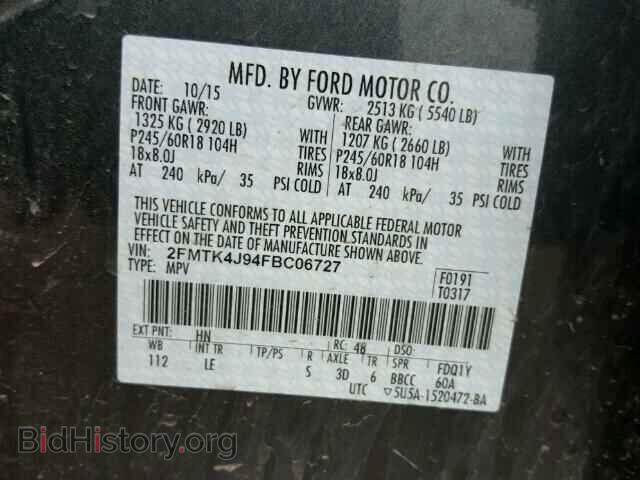 2015 FORD EDGE - VIN: 2FMTK4J94FBC06727 - Фото 10