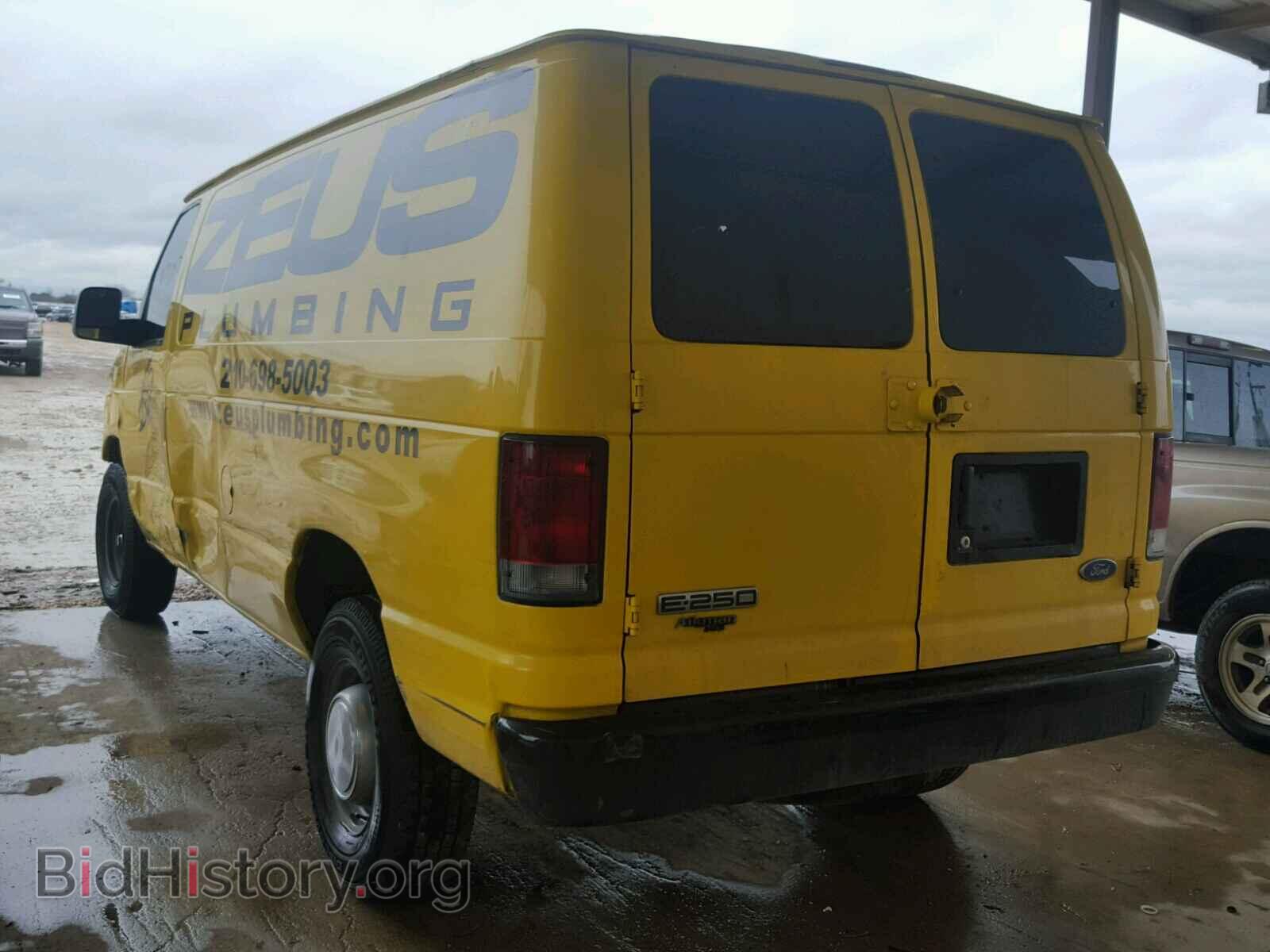 2006 FORD ECONOLINE - VIN: 1FTNE24L26DA92625 - Photo 3