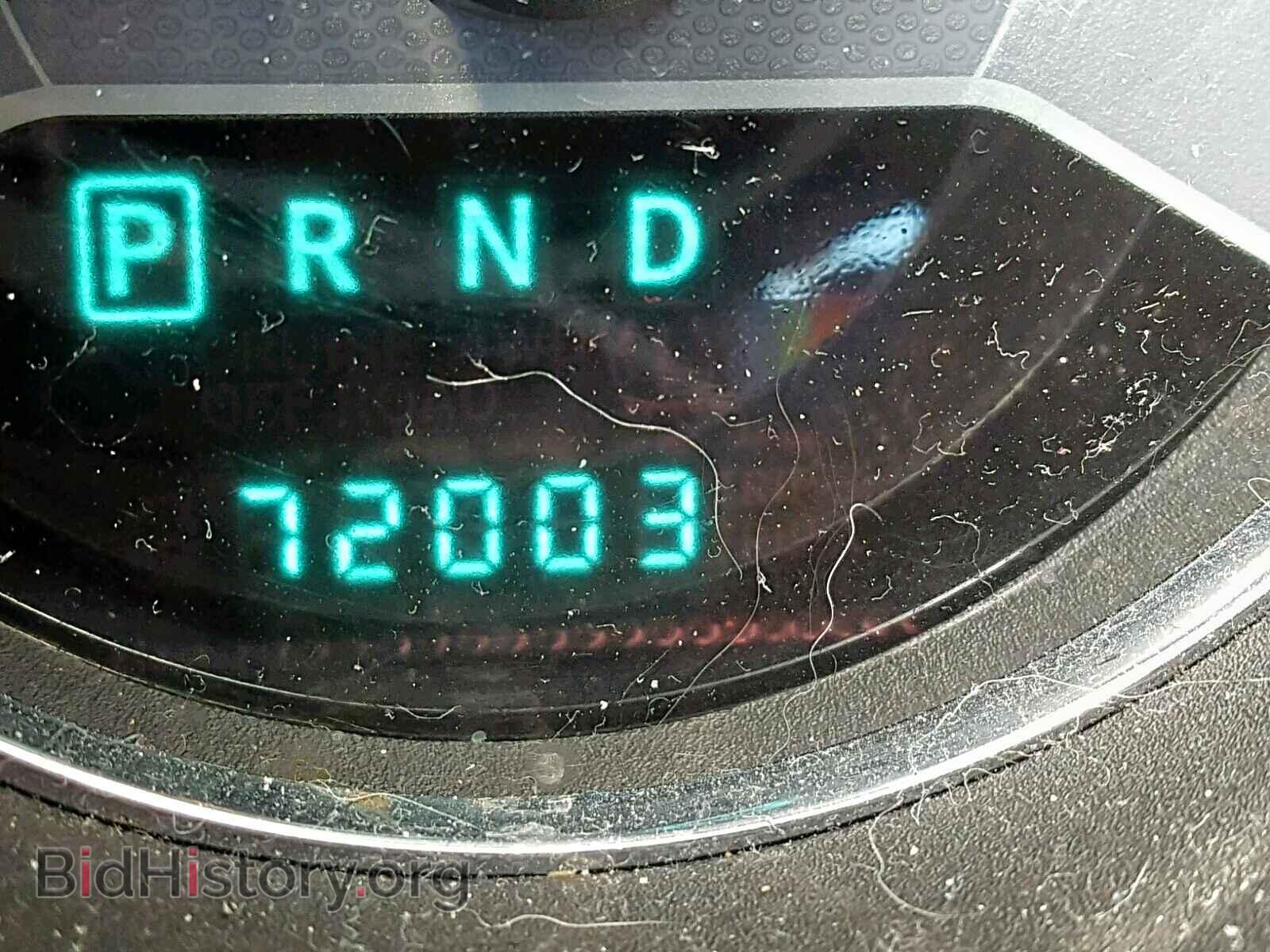 2014 DODGE AVENGER - VIN: 1C3CDZAB4EN129914 - Photo 8