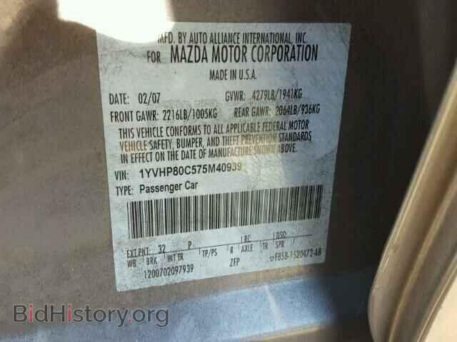 2007 MAZDA 6 - VIN: 1YVHP80C575M40939 - Photo 10