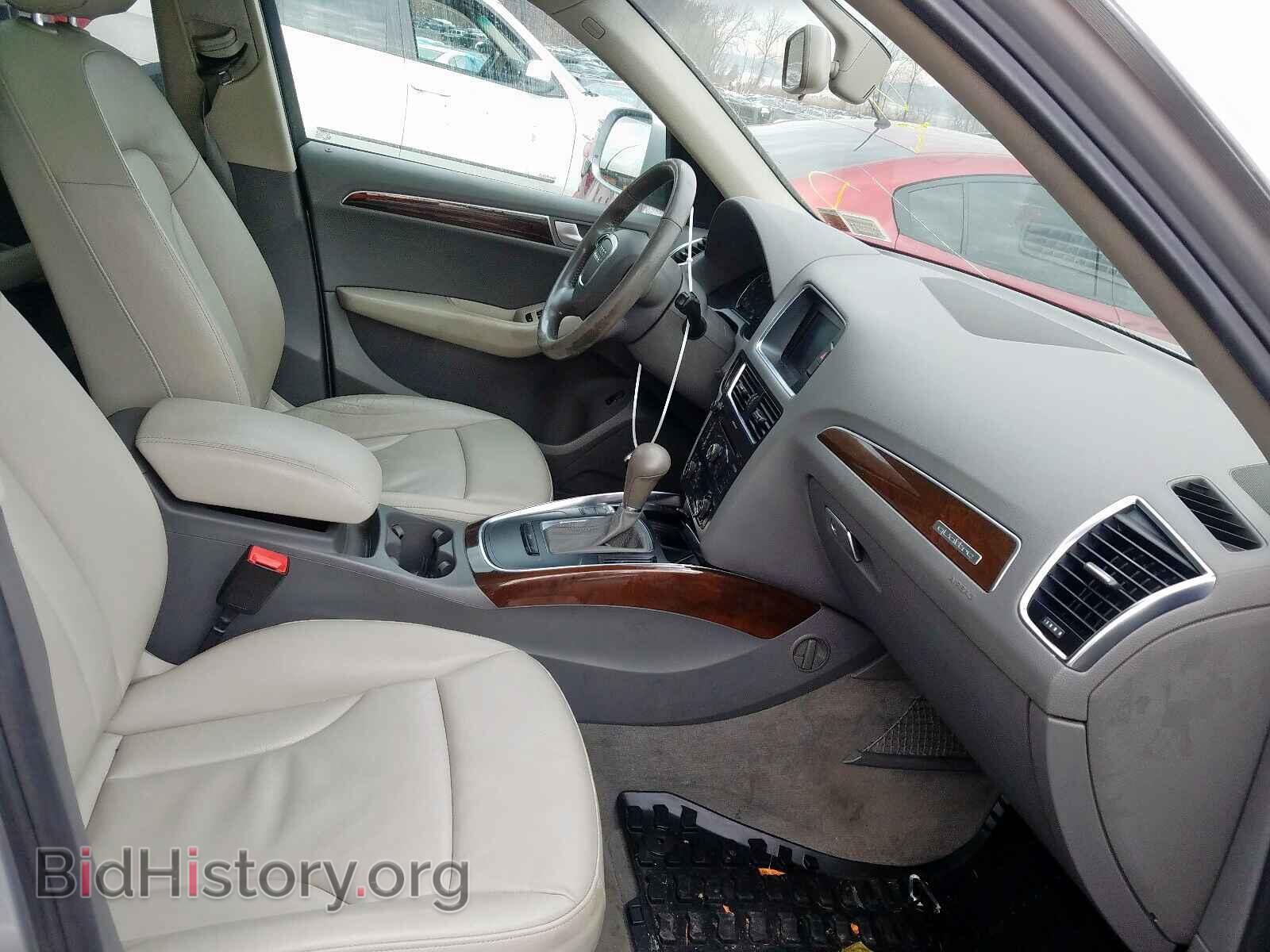 2012 AUDI Q5 - VIN: WA1CFAFPXCA011912 - Фото 5