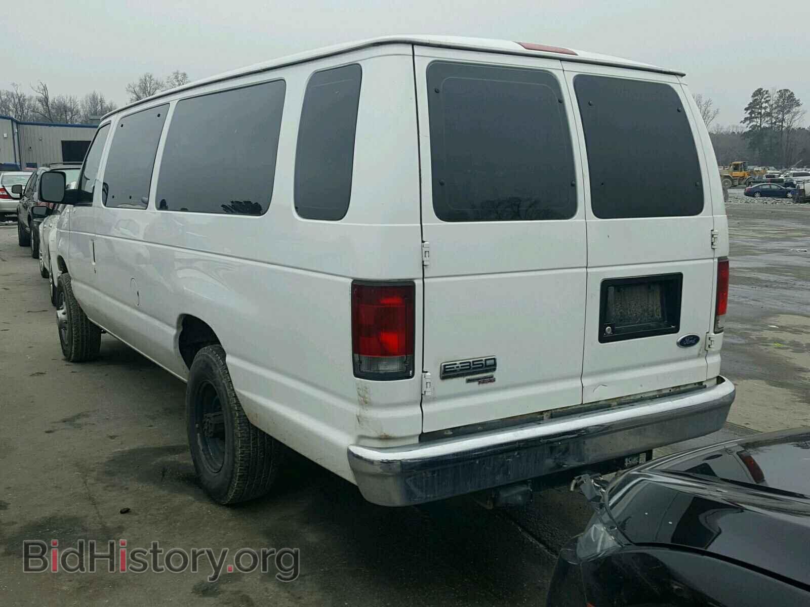2008 FORD ECONOLINE - VIN: 1FBSS31L88DB36916 - Photo 3