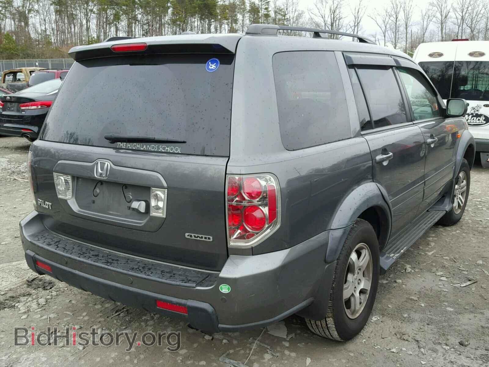 2007 HONDA PILOT - VIN: 2HKYF18727H535725 - Фото 4