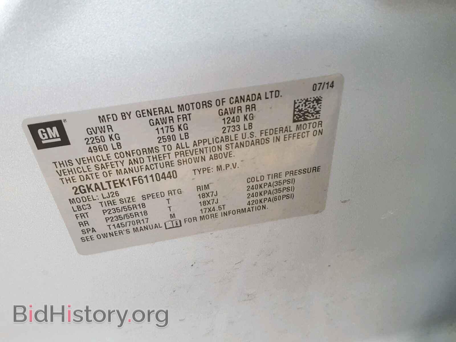 2015 GMC TERRAIN - VIN: 2GKALTEK1F6110440 - Фото 10