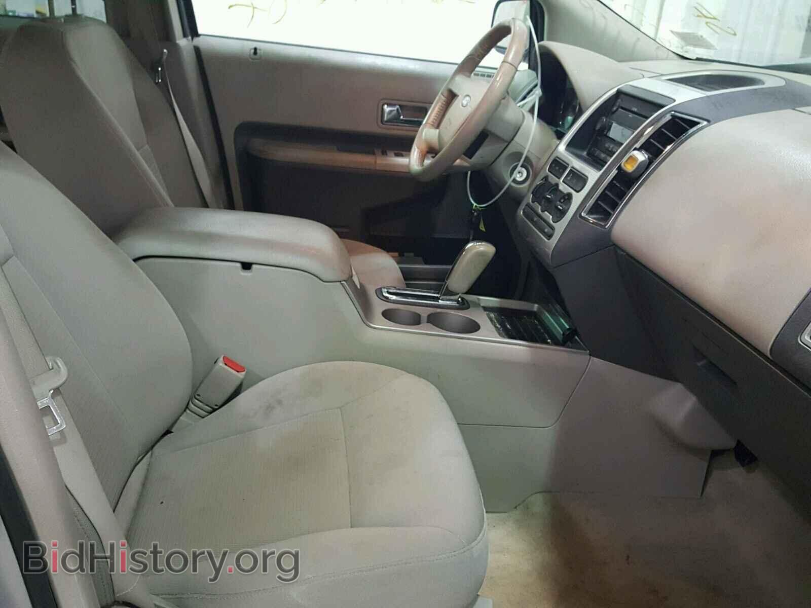 2007 FORD EDGE - VIN: 2FMDK48C97BB23835 - Фото 5