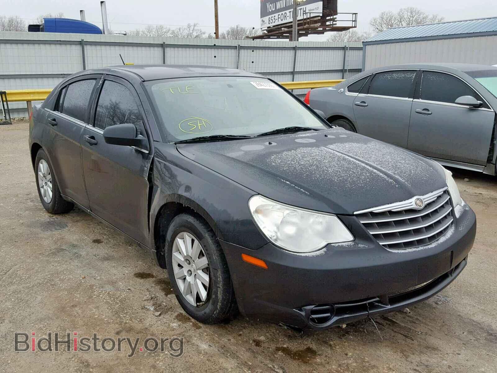 Photo 1C3CC4FBXAN229766 - CHRYSLER SEBRING 2010