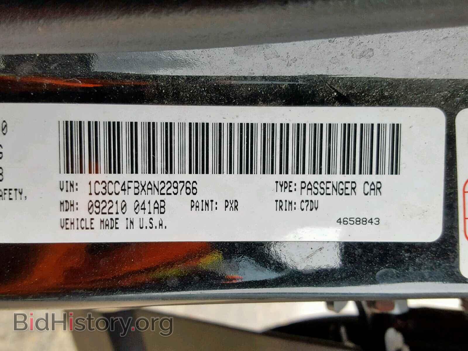 2010 CHRYSLER SEBRING - VIN: 1C3CC4FBXAN229766 - Фото 10