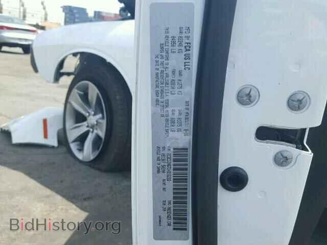 2016 DODGE CHALLENGER - VIN: 2C3CDZAG7GH316233 - Фото 10