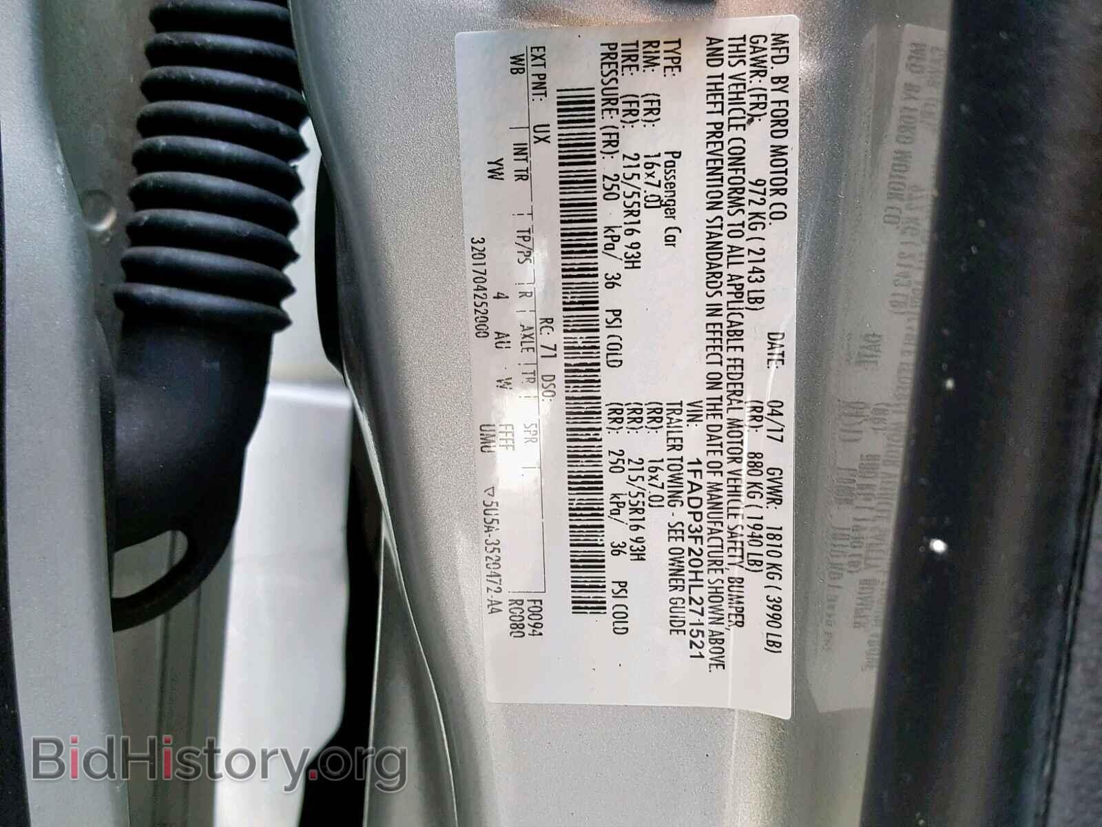 2017 FORD FOCUS SE - VIN: 1FADP3F20HL271521 - Фото 10