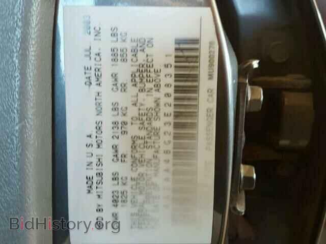 2003 MITSUBISHI GALANT - VIN: 4A3AA46G23E208351 - Фото 10