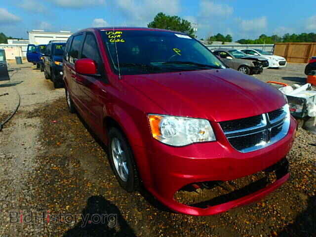 Фотография 2D4RN3DG7BR608854 - DODGE CARAVAN 2011