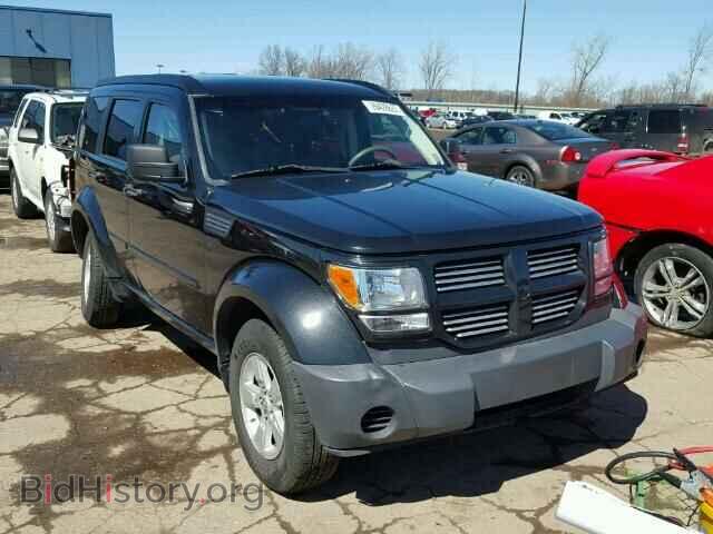 Photo 1D4PU5GK6AW131359 - DODGE NITRO 2010