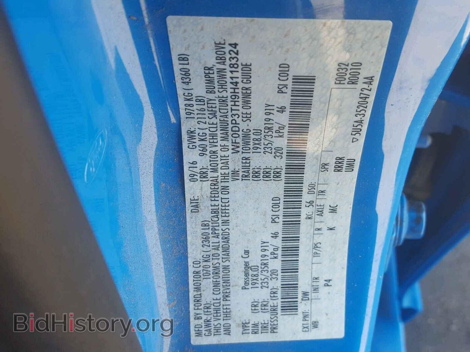 2017 FORD FOCUS - VIN: WF0DP3TH9H4118324 - Photo 10