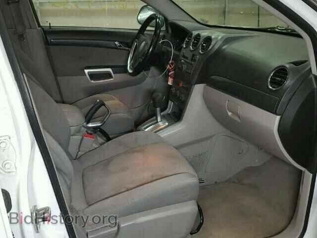 2008 SATURN VUE - VIN: 3GSCL53748S641218 - Фото 5