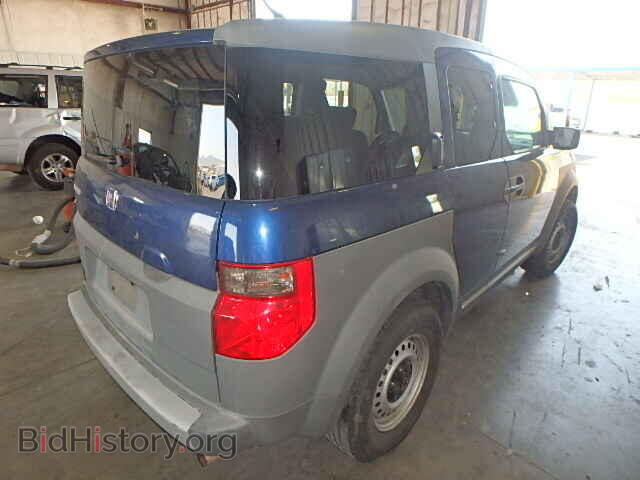 2003 HONDA ELEMENT - VIN: 5J6YH28283L008261 - Фото 4