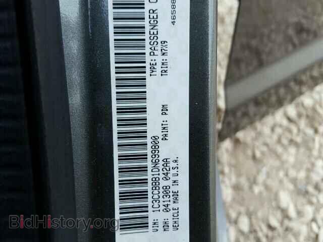 2013 CHRYSLER 200 - VIN: 1C3CCBBB1DN699800 - Фото 10
