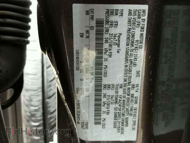 2014 FORD FOCUS - VIN: 1FADP3F28EL311551 - Photo 10