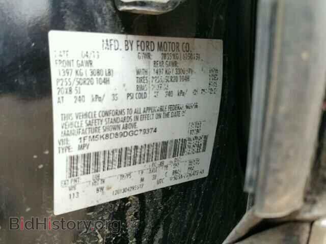 2013 FORD EXPLORER - VIN: 1FM5K8D89DGC79374 - Photo 10