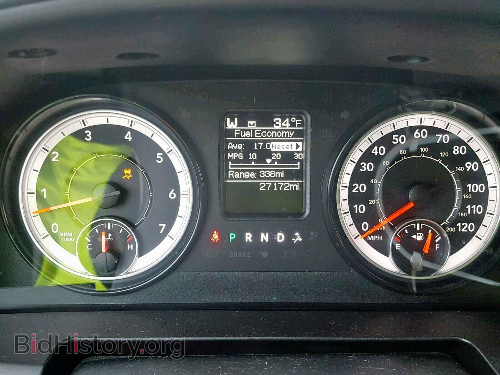 2017 RAM 1500 ST - VIN: 1C6RR7FT4HS530969 - Фото 8