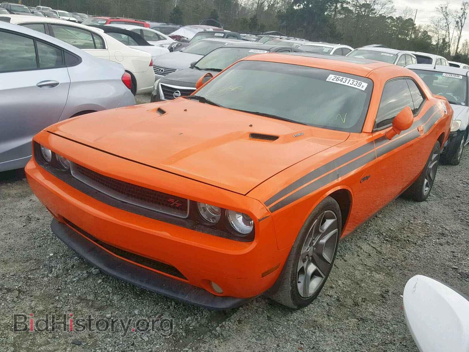 2012 DODGE CHALLENGER - VIN: 2C3CDYBT9CH253460 - Photo 2