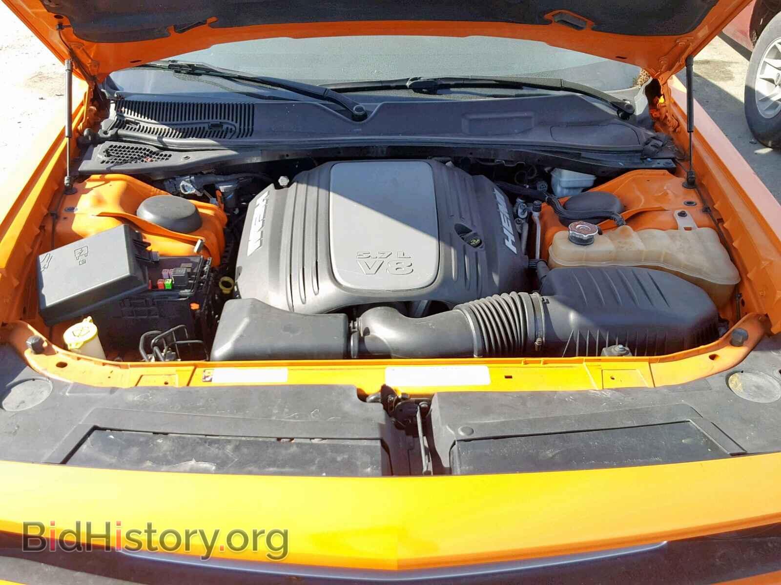 2012 DODGE CHALLENGER - VIN: 2C3CDYBT9CH253460 - Photo 7