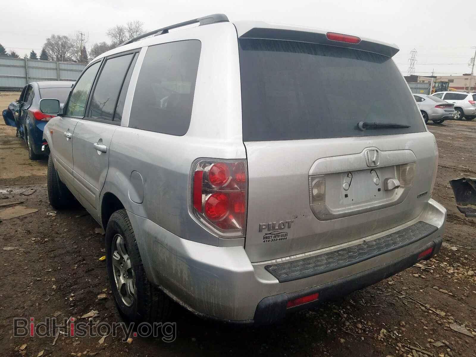 2007 HONDA PILOT - VIN: 5FNYF18727B002725 - Фото 3