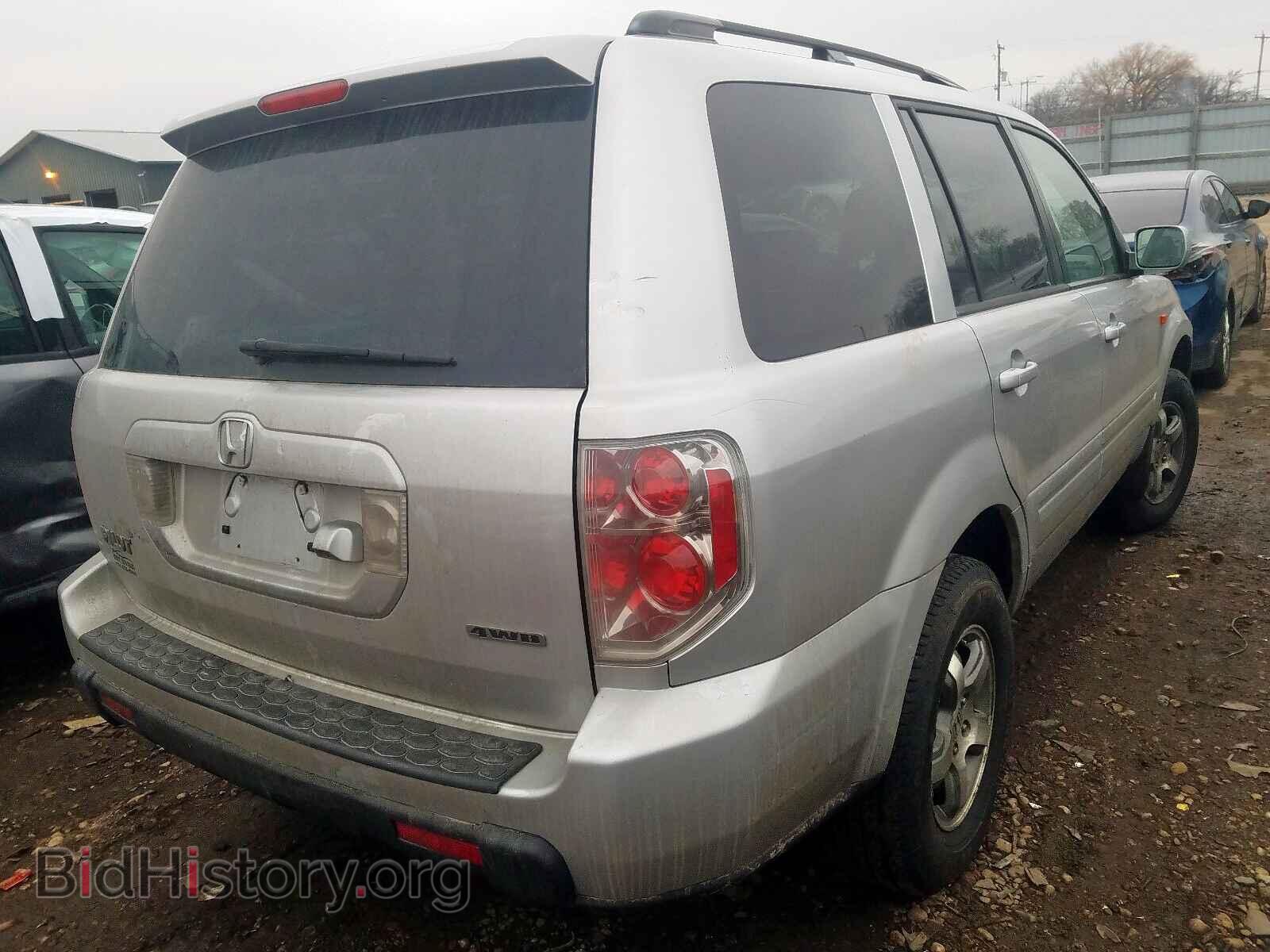 2007 HONDA PILOT - VIN: 5FNYF18727B002725 - Фото 4