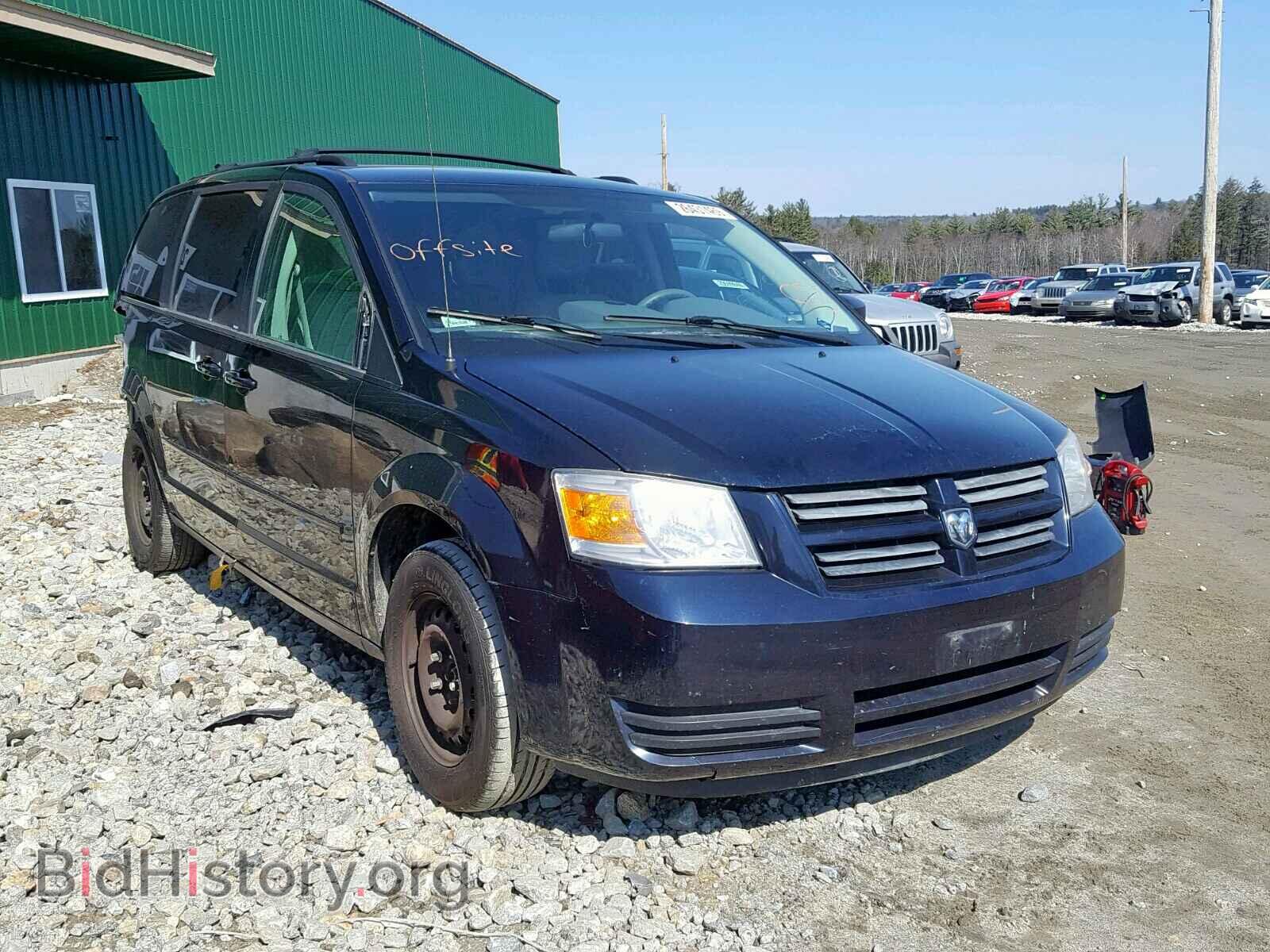 Photo 2D4RN4DE2AR138977 - DODGE GRAND CARA 2010