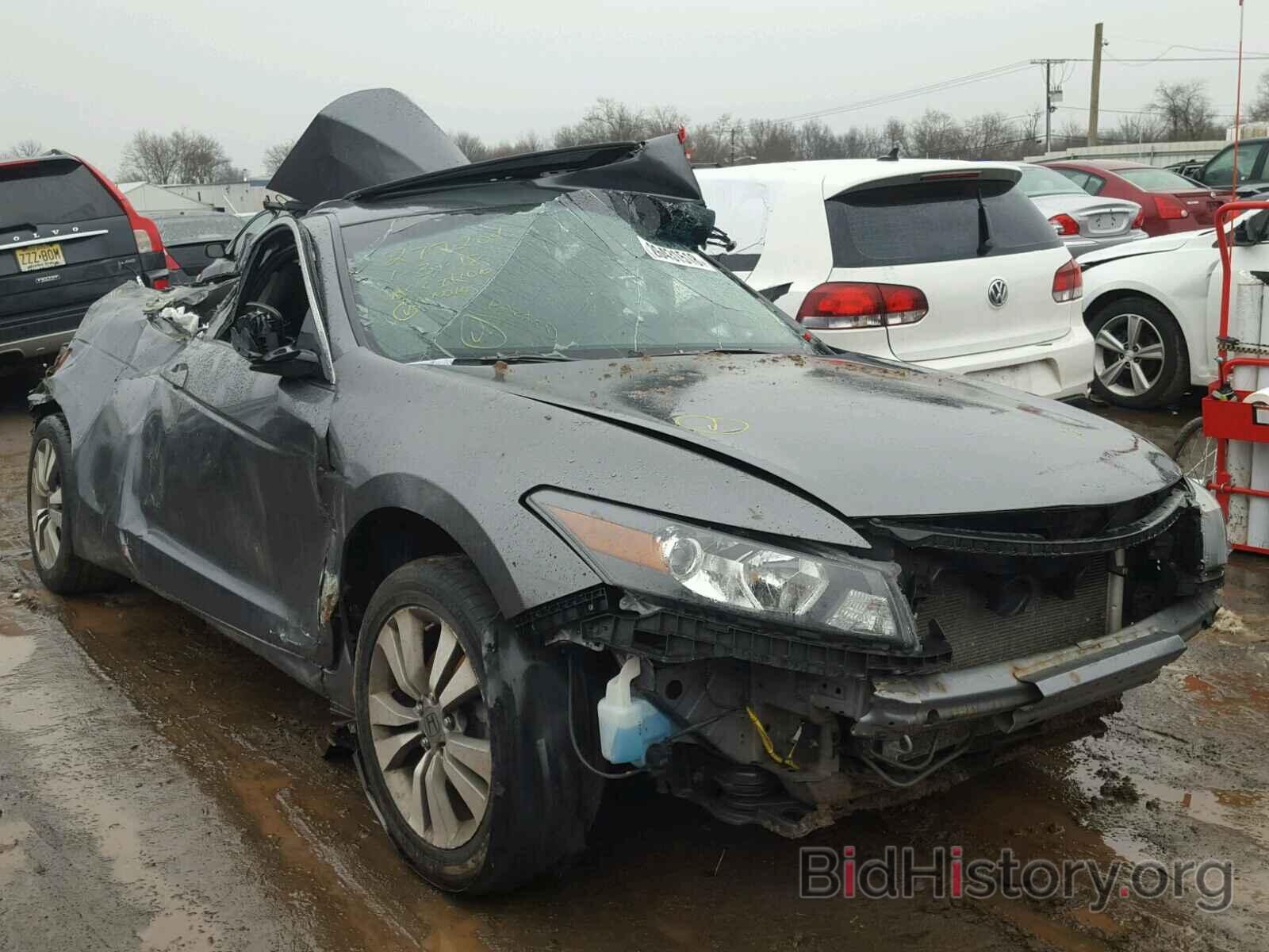 Photo 1HGCS1B73CA005555 - HONDA ACCORD 2012